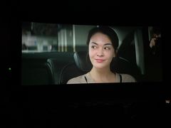 -AMG海上明珠影城(上海环球港RealDCinema店)