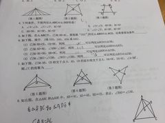 -新航道雅思托福·留学·考研培训(人民广场校区)