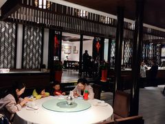 -松鹤楼(山塘街店)