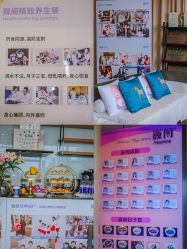 -巍阁月子中心(南山店)