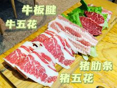 -金顺韩式烤肉·网红烤肉店(广利路店)