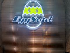 -蛋魂EGGSOUL(洪武创始店)