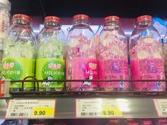 -悦喜客来购物广场(中山路店)