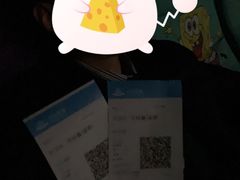 -金逸影城(光美江宁IMAX店)