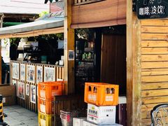 -京北渔家傲