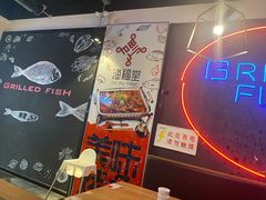 -薛阿婆(美都汇购物广场店)