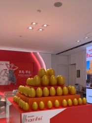 -广东韩妃整形外科医院