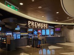 -百美汇影城(LUXE嘉里中心店)