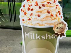 -迷客夏Milksha(圆融天幕店)