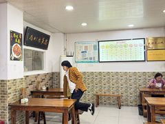 -洁美凉粉店(温江店)