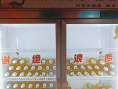 -九庄火锅(龙游店)