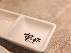 -乾杯烧肉居酒屋(中洲湾店)