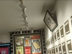 -华辉拉肠(金沙洲店)