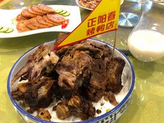 -正阳春烤鸭店(杨楼店)