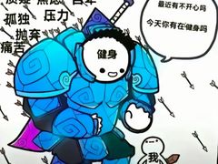 -辰熙ACX星海艺术中心