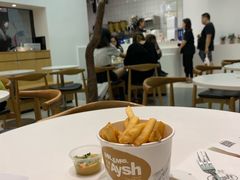 蜂蜜芥辣艾薯-艾薯夫妇Aysh(福田星河COCOPark店)