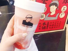 -LELECHA乐乐茶(上海五角场万达广场店)