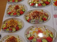 裙带菜沙拉-萨莉亚意式餐厅(天河城购物中心店)