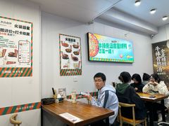 -湖南师大-三牌路鲜货冒菜