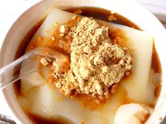 特色凉糕-好吃狗凉糕总店