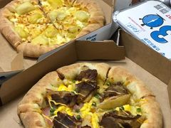 -达美乐比萨(大冲店)