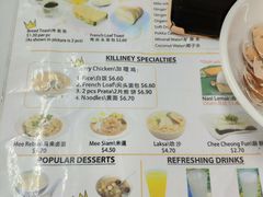 -Killiney Kopitiam(基利尼路67号店)