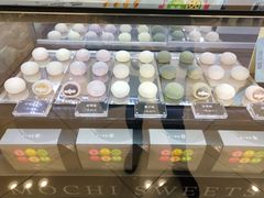 -西树泡芙(凯德晶品店)