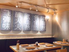 大堂-火山屋台(新街口创始店)