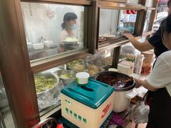 -宋记海南粉传承老店(人民西路店)