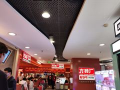-凯德MALL(西直门店)