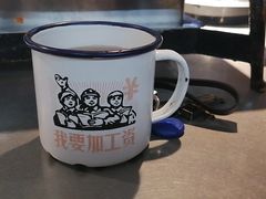 -探鱼·鲜青椒爽麻烤鱼(东城万达广场店)