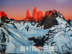 -罗红摄影艺术馆