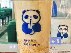 -茶百道(太平门直街店)