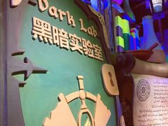 -蓝精灵乐园·世茂精灵之城主题乐园