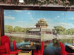 -芦月轩羊蝎子(北蜂窝店)