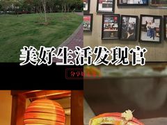 -深圳万象城