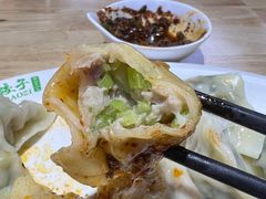 -袁记云饺(世纪城店)
