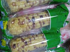 -盒马鲜生(王府广场店)