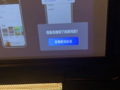 -亦境芳香·SPA影院足道(梅林店)