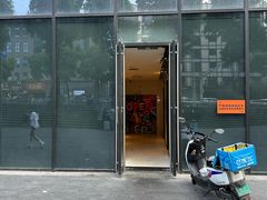 -泰乐道·SPA·按摩·足道(坡子街店)