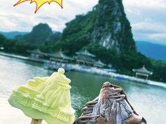 -星湖旅游景区七星岩