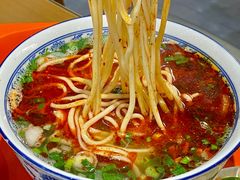 -清真磨沟沿老字号牛肉面(总店)
