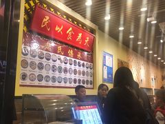 -赵氏传承特色牛奶甜品店(达明店)