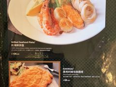 -普兰达德国餐厅·德式脆皮烤猪肘·自酿啤酒(观唐店)