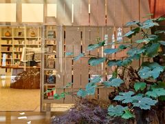 -二酉书店TOYOU BOOKS