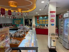 -蜂蝶来饼店(拱北总店)