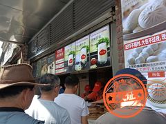 -南方迷宗大包(湖滨店)