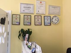 -瑞鹏宠物医院·爱宠堂·骨外专科(西荷分院)