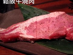 iphone_upload_pic-松阪牛焼肉M(法善寺横丁店)