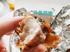 -一乐韩国炸鸡(梅江店)